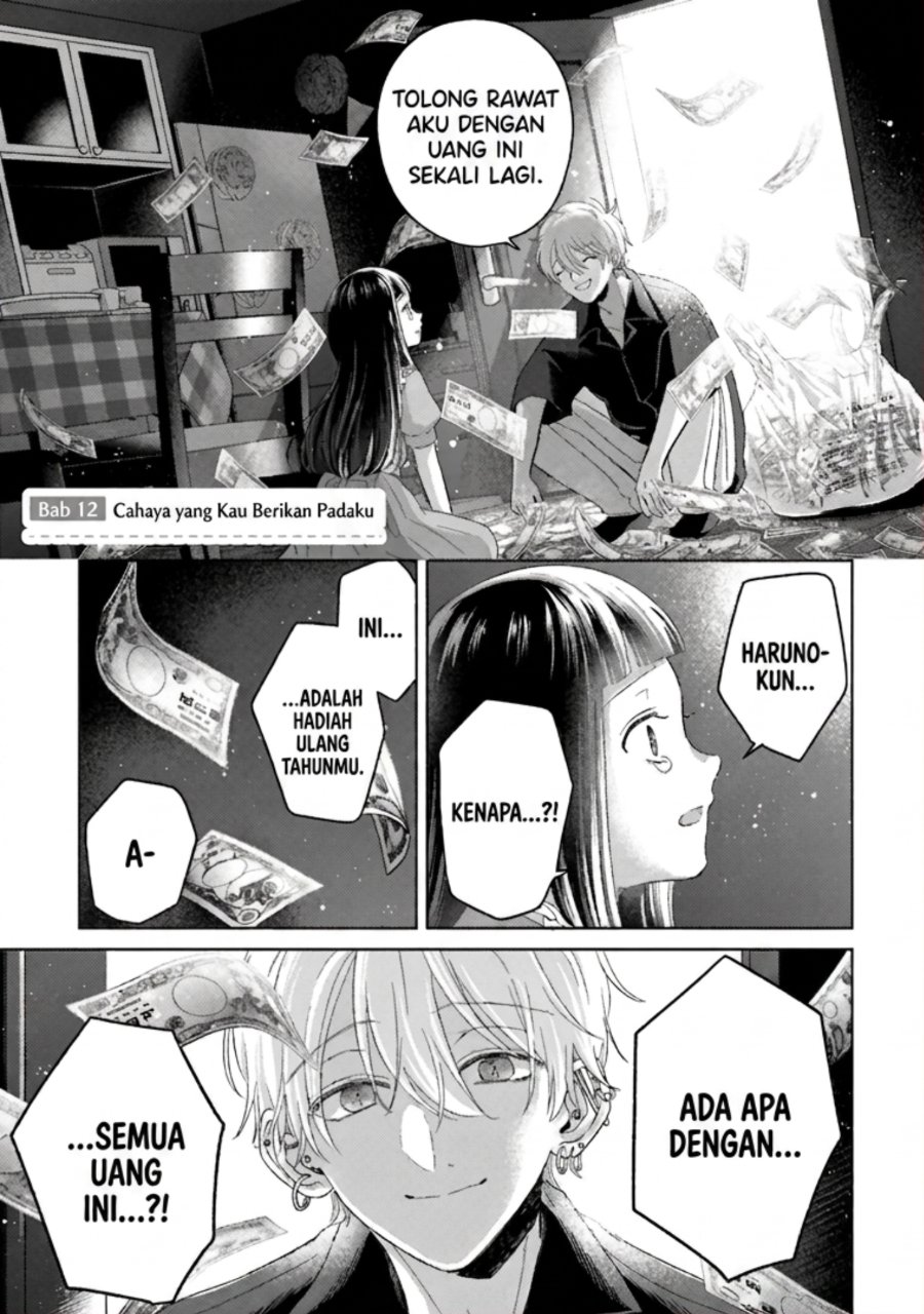 Baca Rinko-chan to Himosugara Chapter 12 Bahasa Indonesia page 8