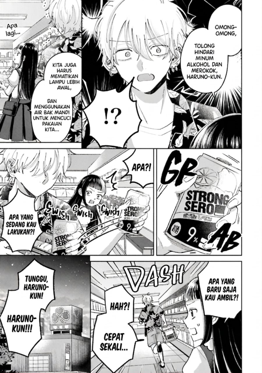 Rinko-chan to Himosugara Chapter 13 - Page 10