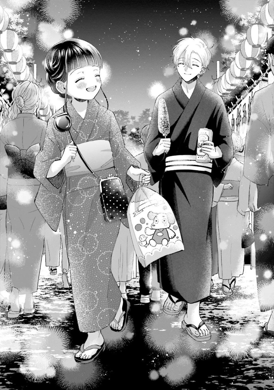 Rinko-chan to Himosugara Chapter 13 - Page 19
