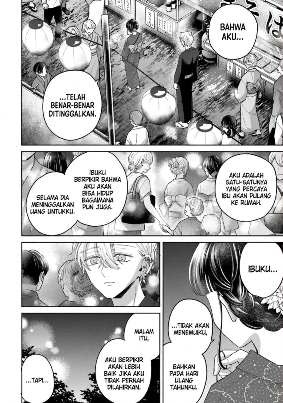Rinko-chan to Himosugara Chapter 13 - Page 23