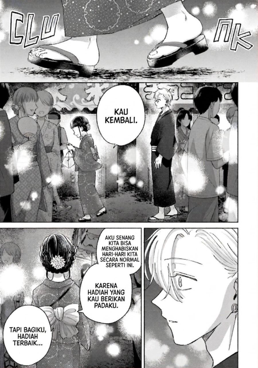 Rinko-chan to Himosugara Chapter 13 - Page 24