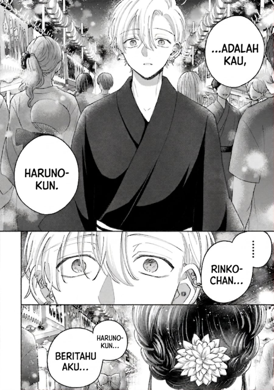 Rinko-chan to Himosugara Chapter 13 - Page 25