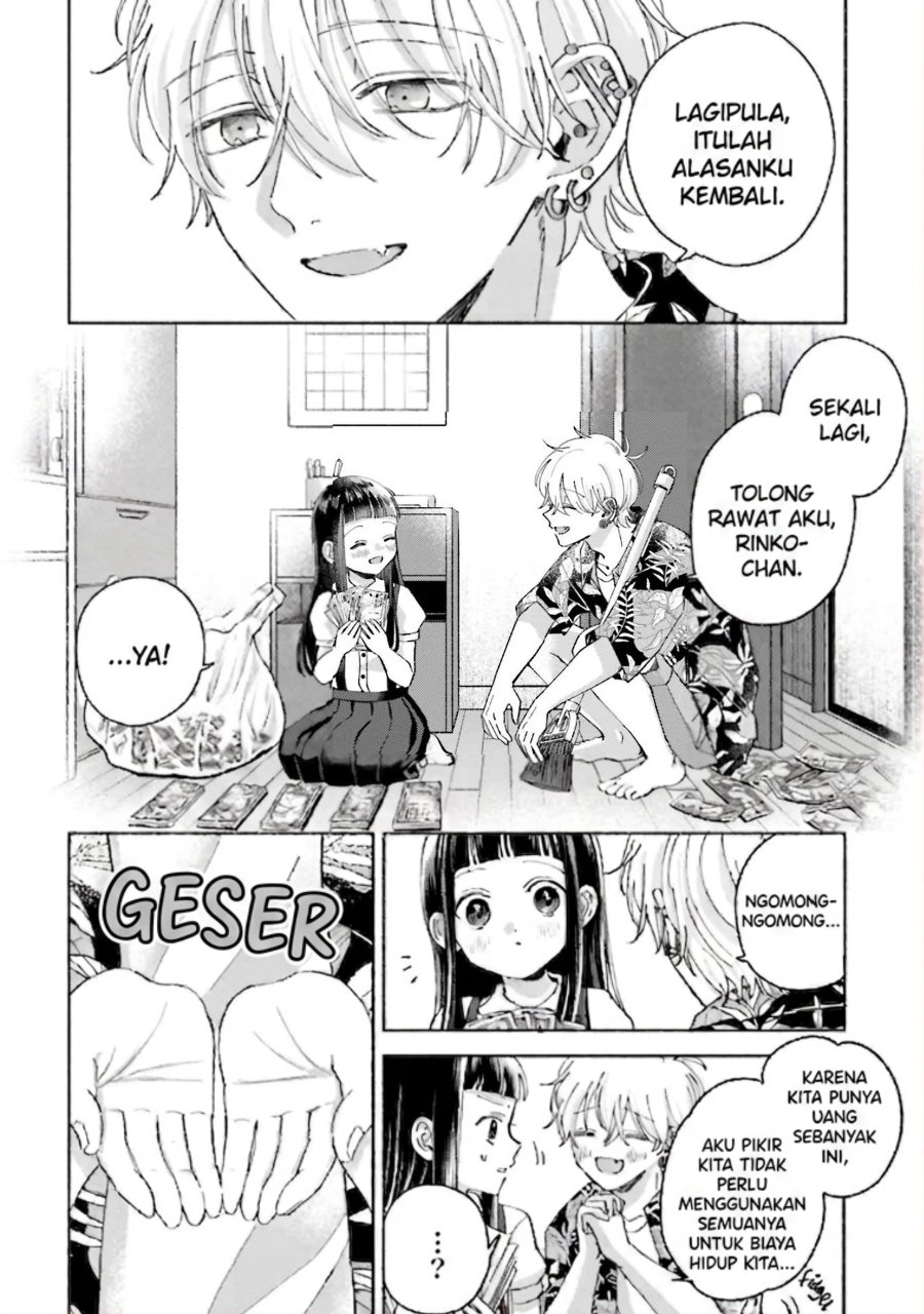 Rinko-chan to Himosugara Chapter 13 - Page 7