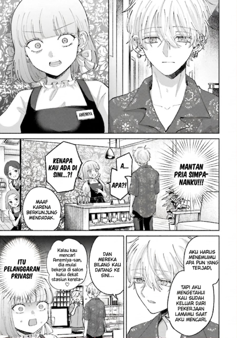 Baca Rinko-chan to Himosugara Chapter 14 Bahasa Indonesia page 36