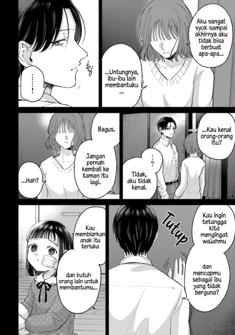 Rinko-chan to Himosugara Chapter 15 - Page 11