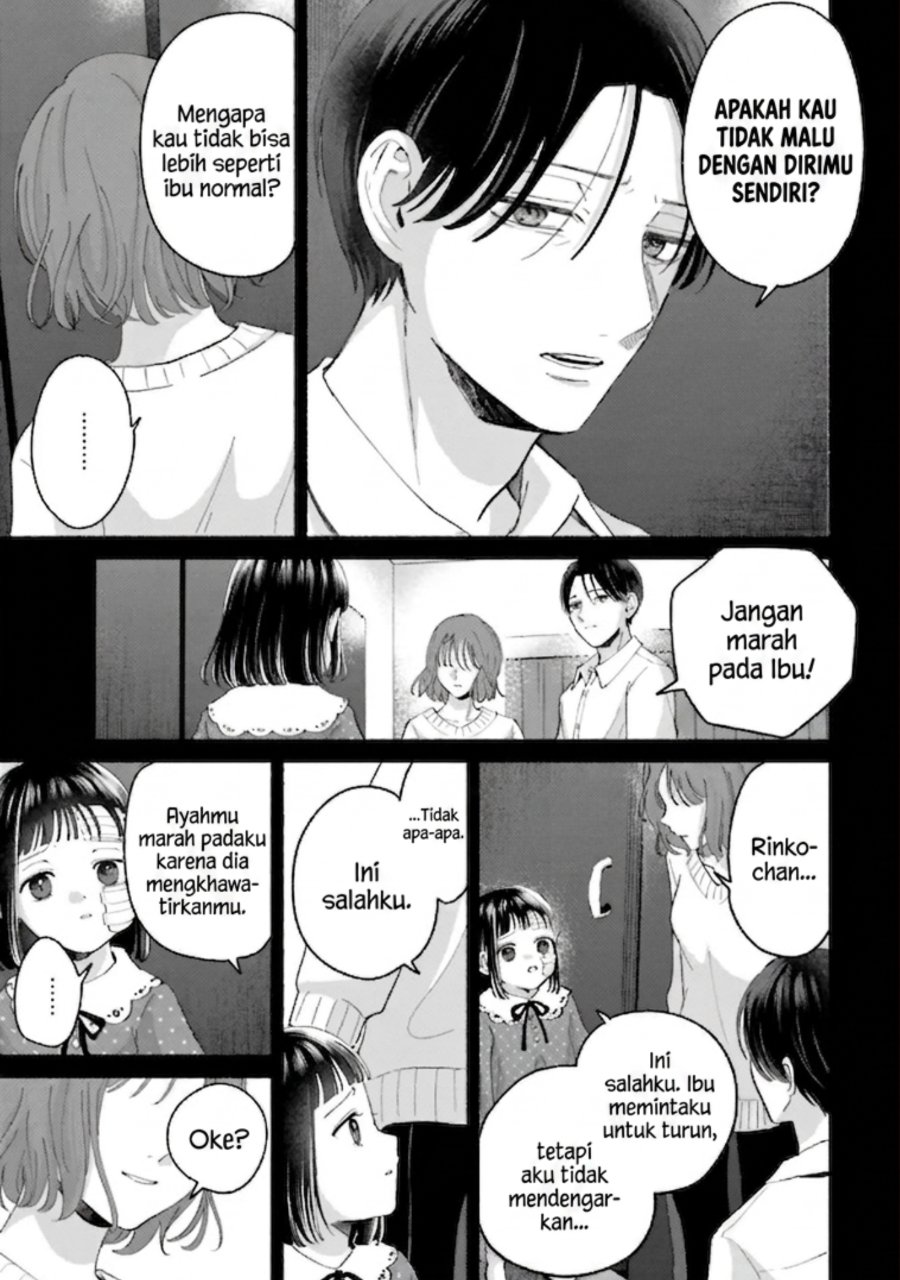 Rinko-chan to Himosugara Chapter 15 - Page 12