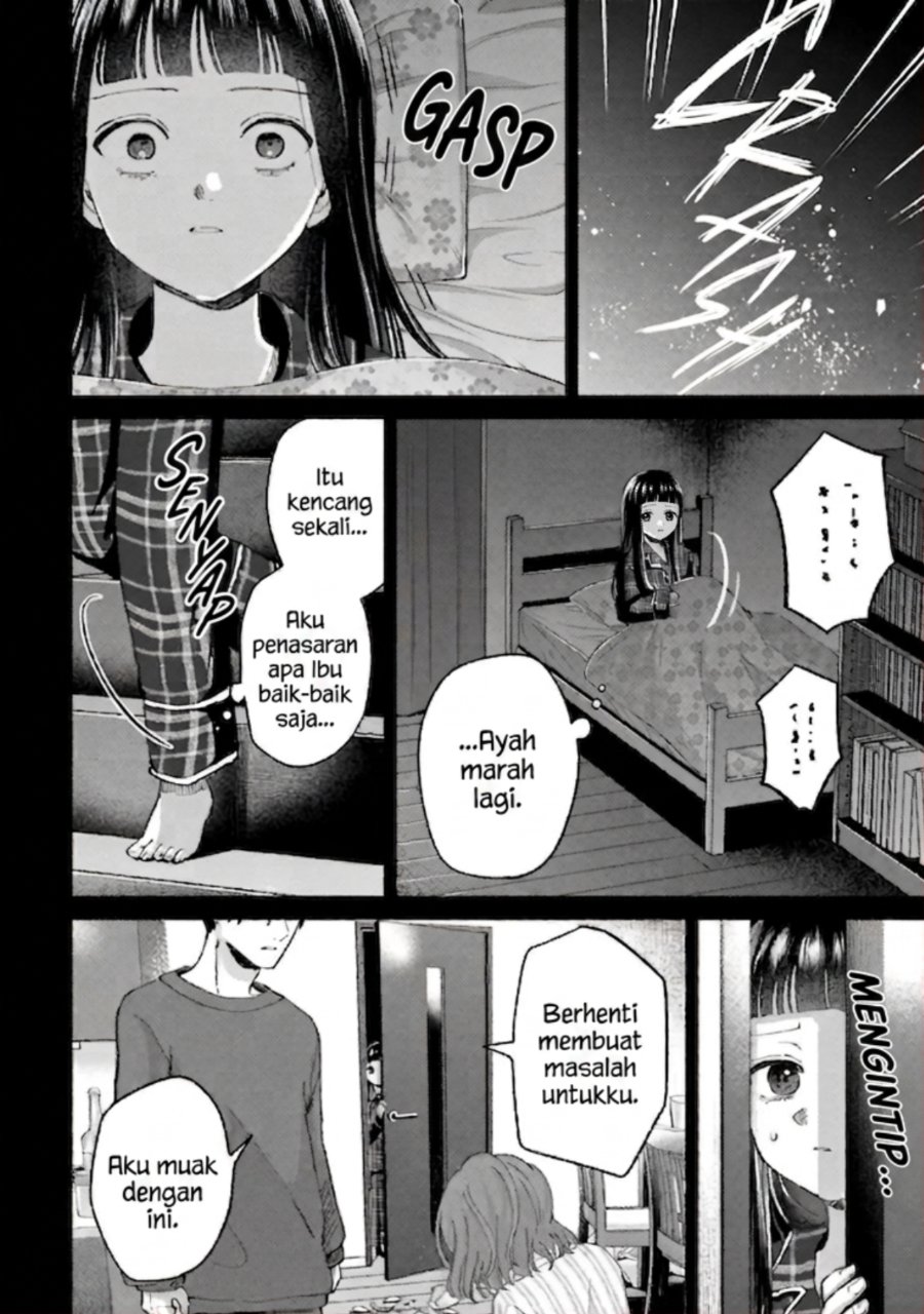 Rinko-chan to Himosugara Chapter 15 - Page 15