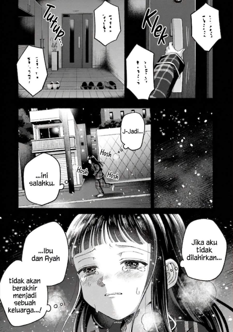 Rinko-chan to Himosugara Chapter 15 - Page 17