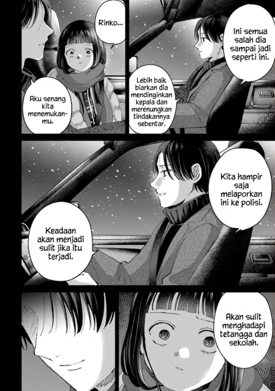 Rinko-chan to Himosugara Chapter 15 - Page 25