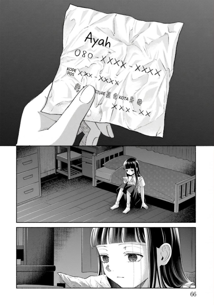 Rinko-chan to Himosugara Chapter 15 - Page 7