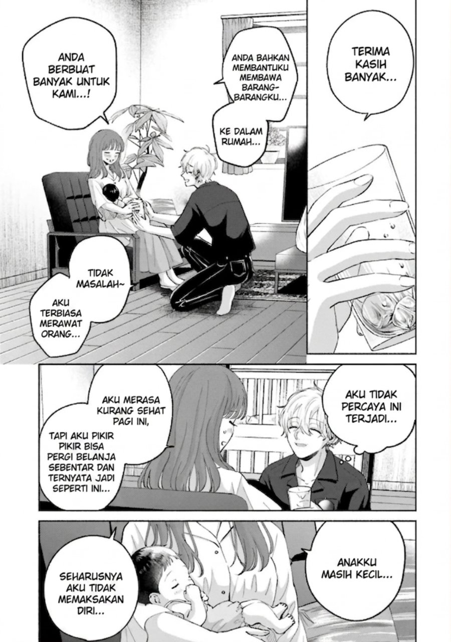Rinko-chan to Himosugara Chapter 16 - Page 10