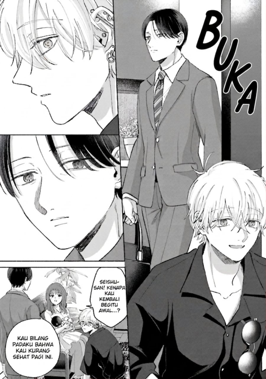 Rinko-chan to Himosugara Chapter 16 - Page 12