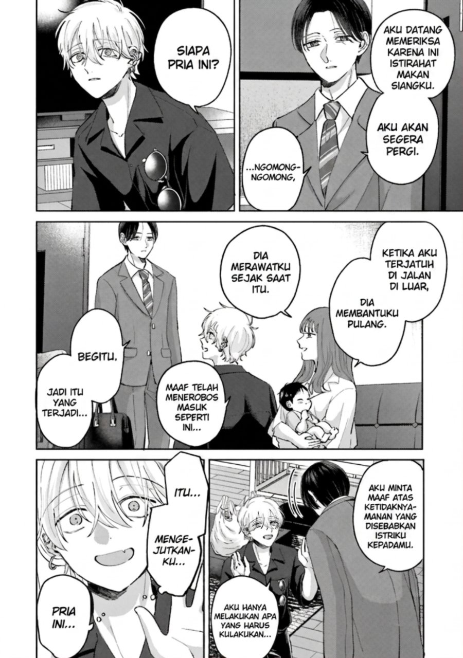 Rinko-chan to Himosugara Chapter 16 - Page 13