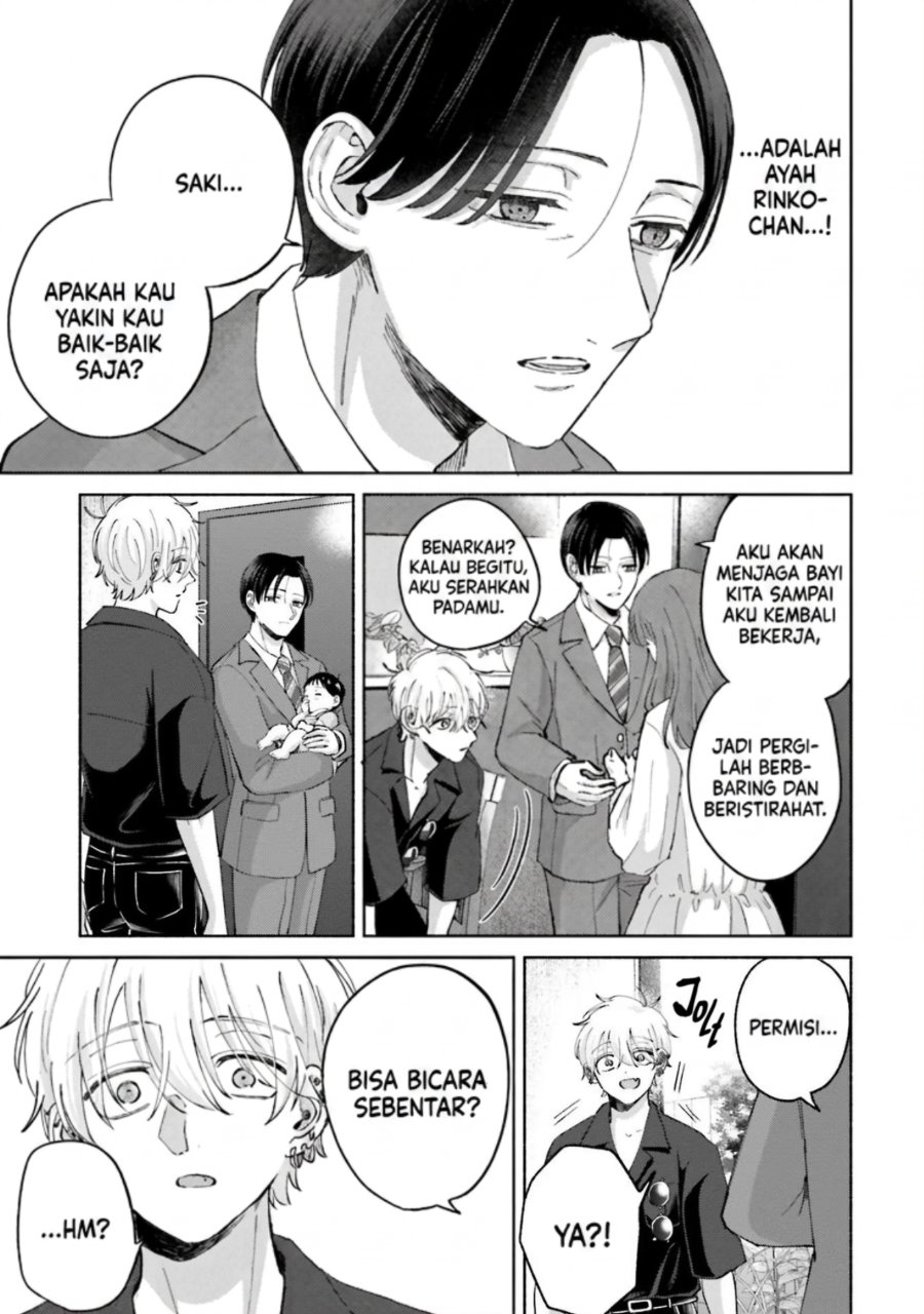 Rinko-chan to Himosugara Chapter 16 - Page 14
