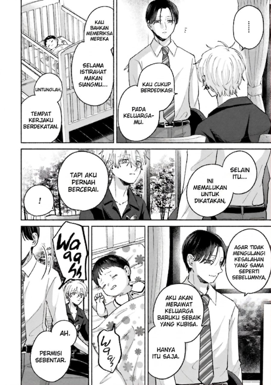 Rinko-chan to Himosugara Chapter 16 - Page 17