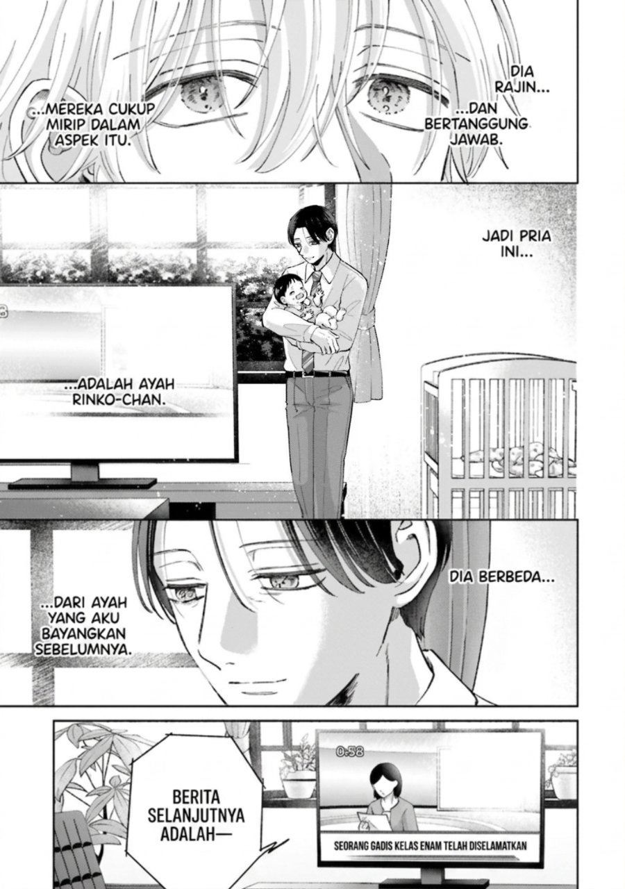 Rinko-chan to Himosugara Chapter 16 - Page 18