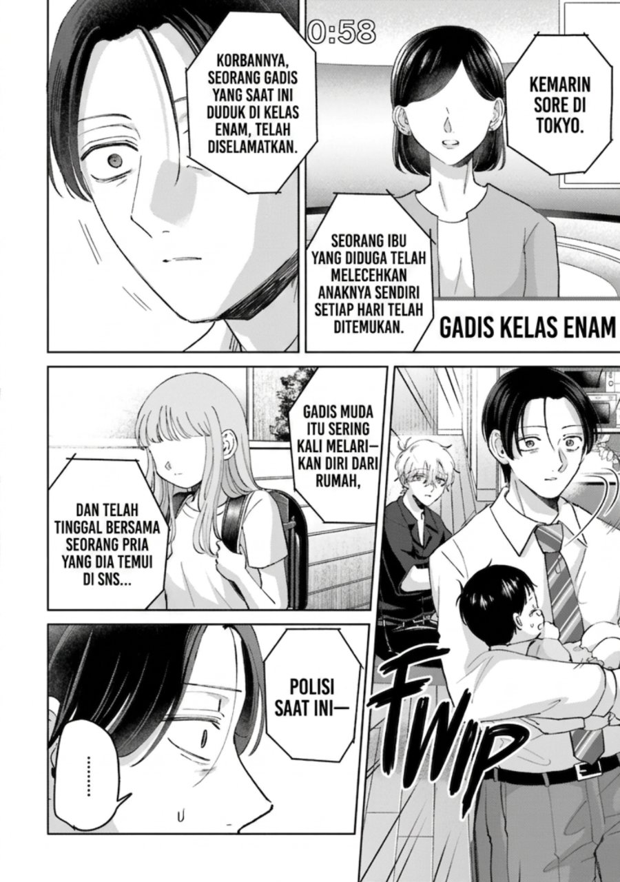 Rinko-chan to Himosugara Chapter 16 - Page 19
