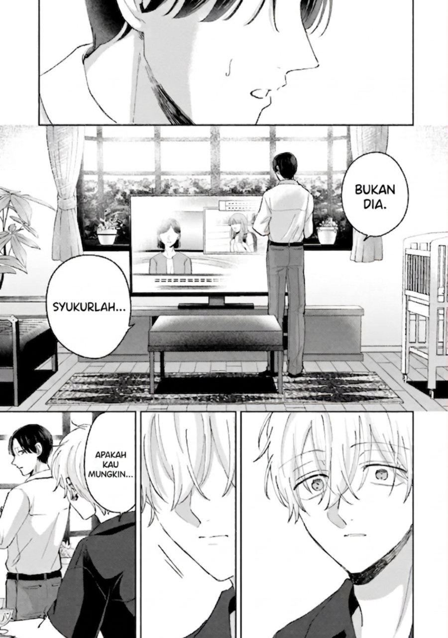 Rinko-chan to Himosugara Chapter 16 - Page 20