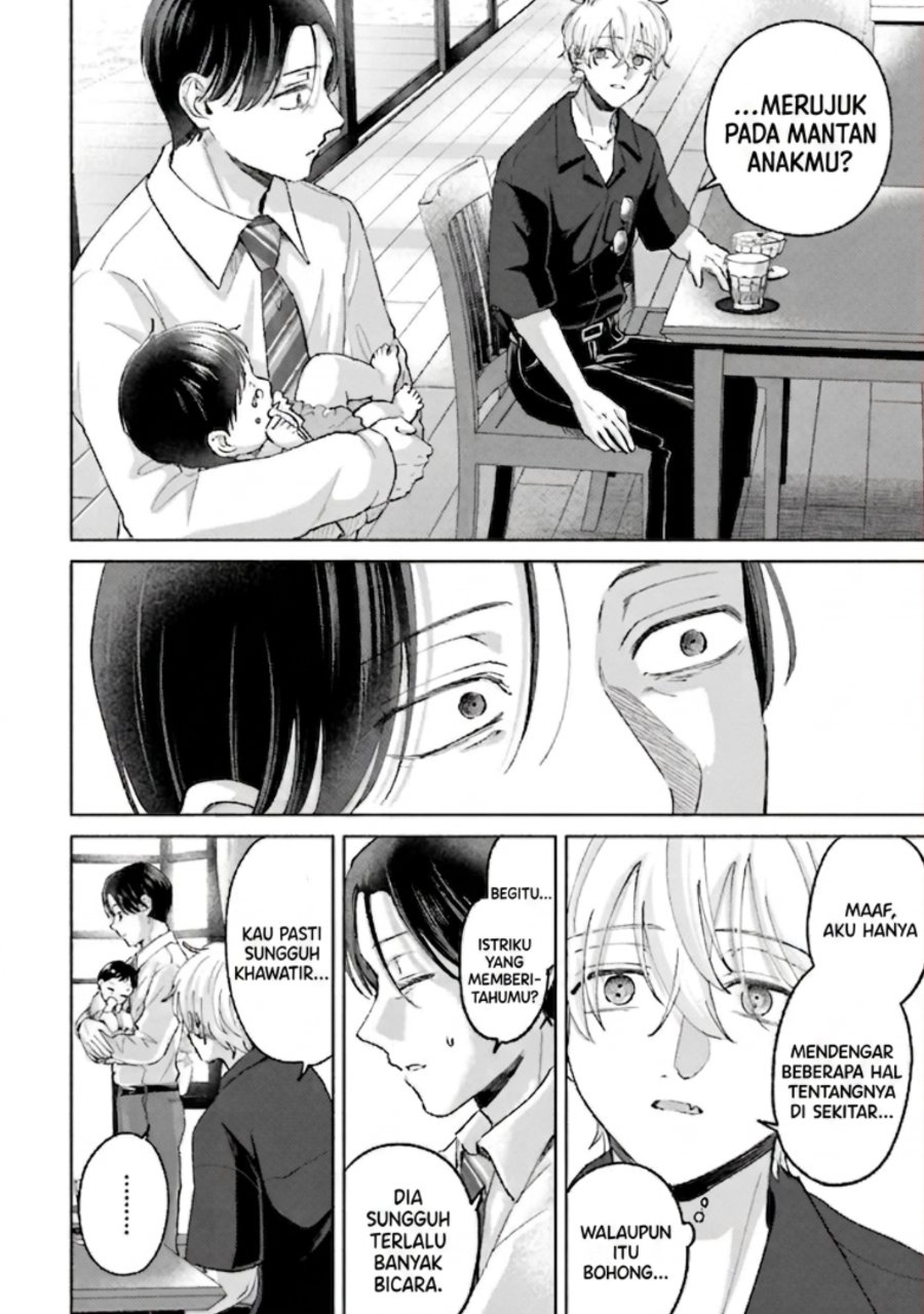 Rinko-chan to Himosugara Chapter 16 - Page 21