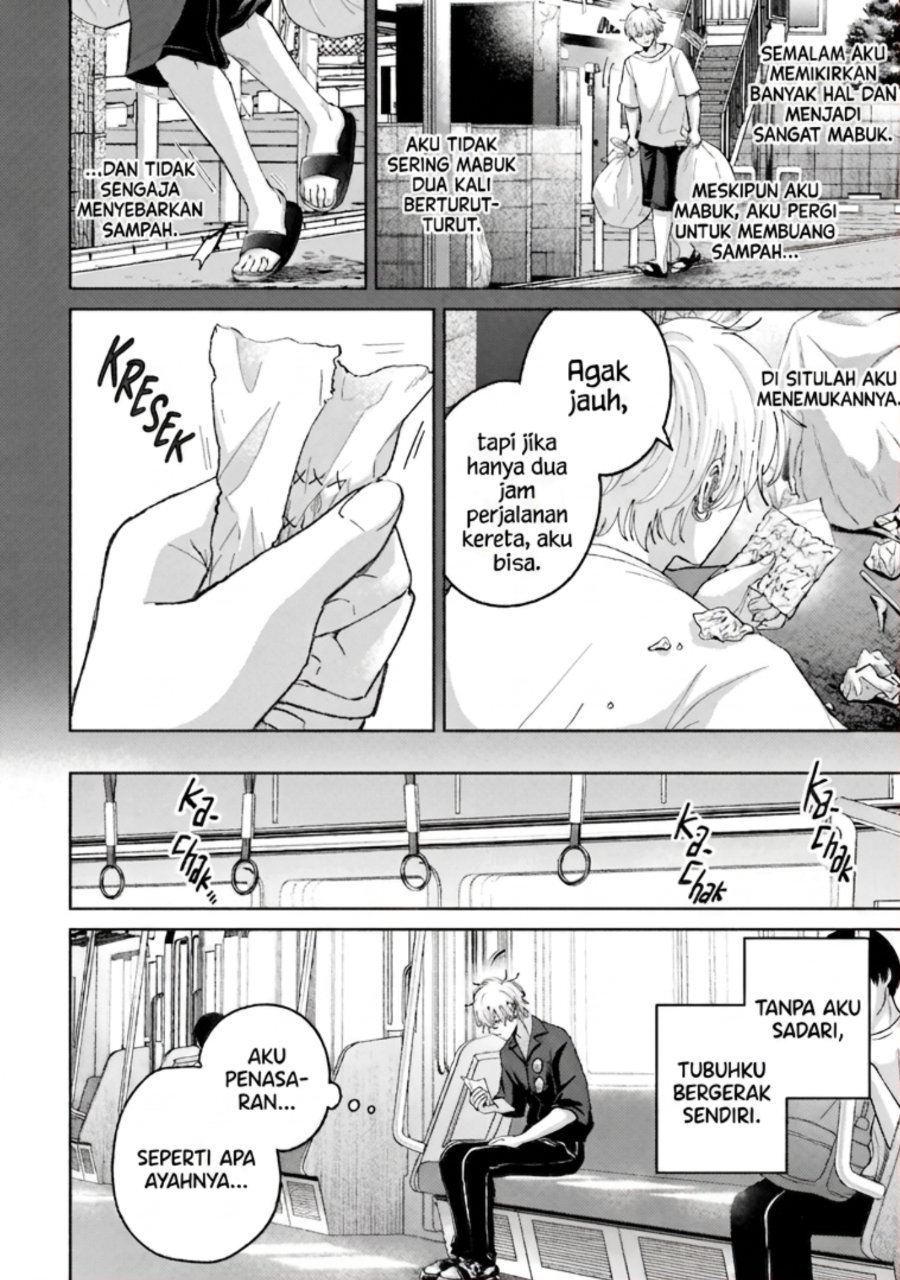 Rinko-chan to Himosugara Chapter 16 - Page 5