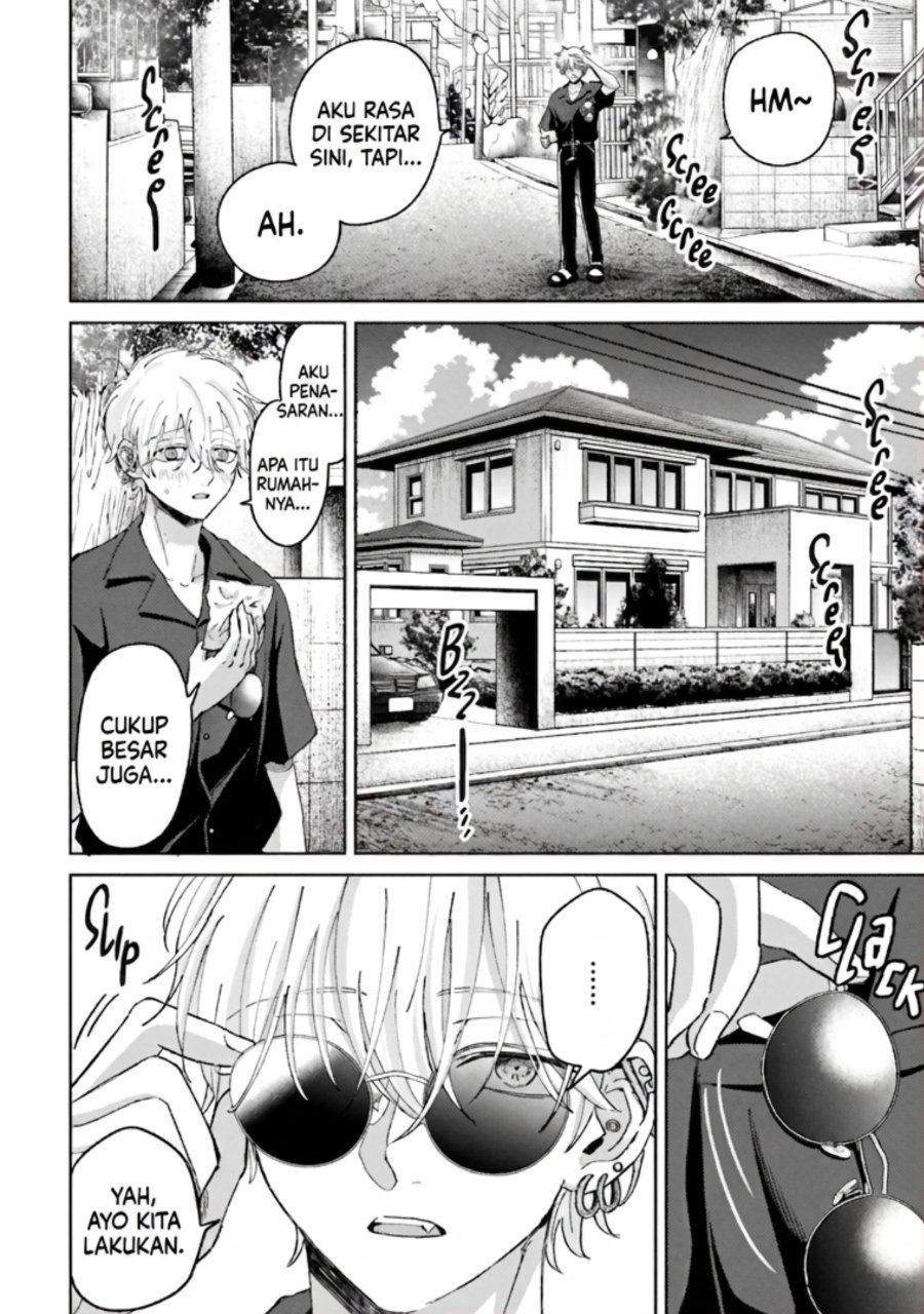 Rinko-chan to Himosugara Chapter 16 - Page 7