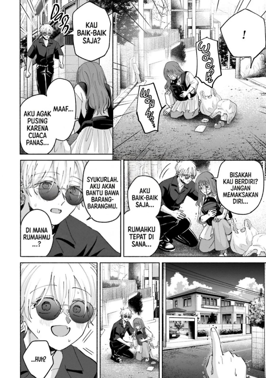 Rinko-chan to Himosugara Chapter 16 - Page 9