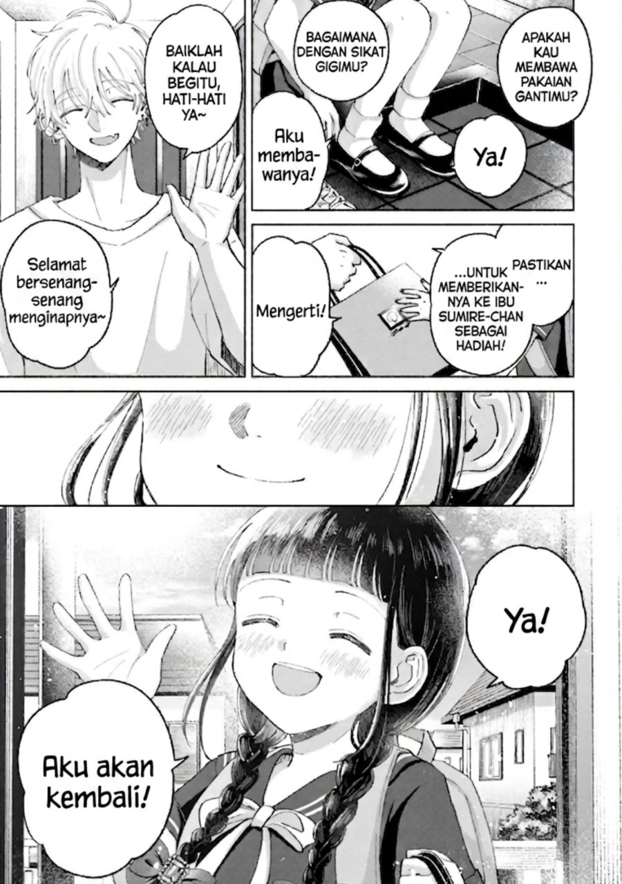 Rinko-chan to Himosugara Chapter 17 - Page 2