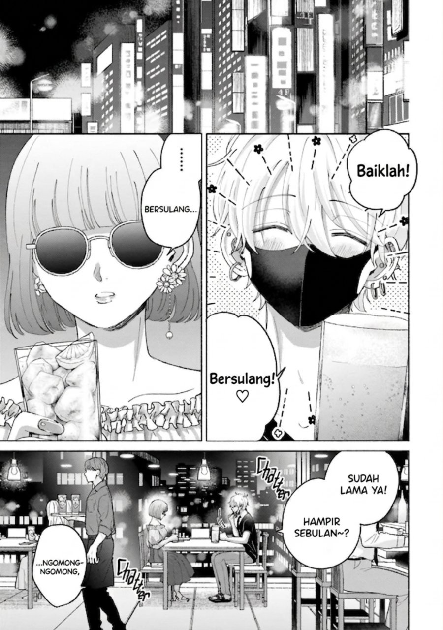 Rinko-chan to Himosugara Chapter 17 - Page 4
