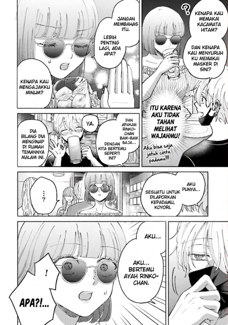 Rinko-chan to Himosugara Chapter 17 - Page 5