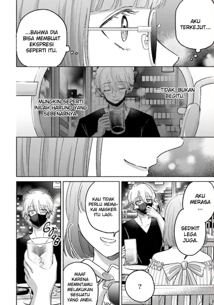 Rinko-chan to Himosugara Chapter 17 - Page 9