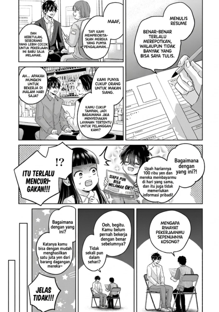 Baca Rinko-chan to Himosugara Chapter 18 Bahasa Indonesia page 24