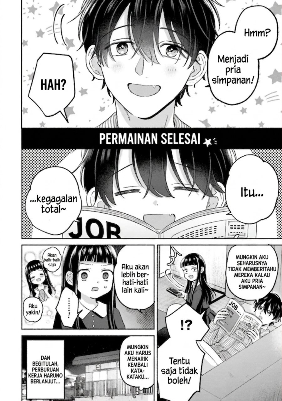 Baca Rinko-chan to Himosugara Chapter 18 Bahasa Indonesia page 22