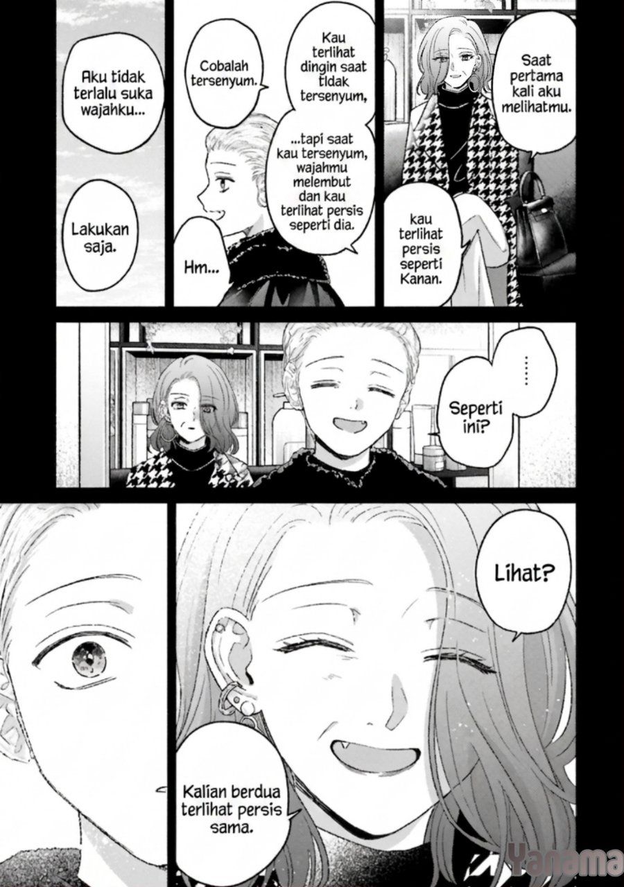 Rinko-chan to Himosugara Chapter 19 - Page 12