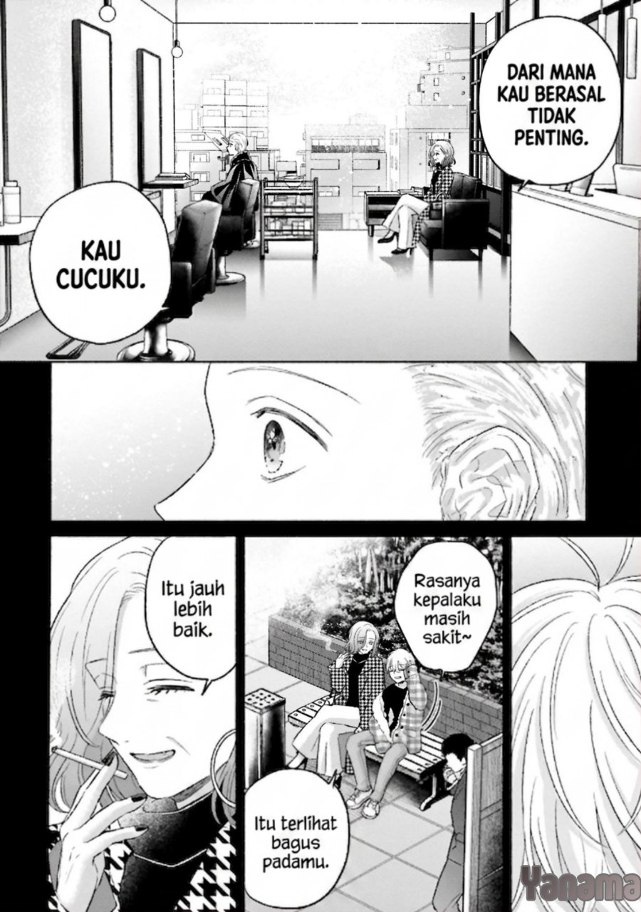 Rinko-chan to Himosugara Chapter 19 - Page 13