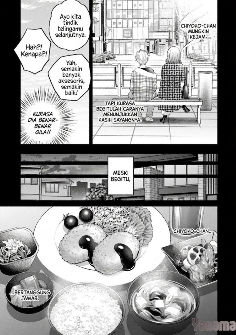 Rinko-chan to Himosugara Chapter 19 - Page 14
