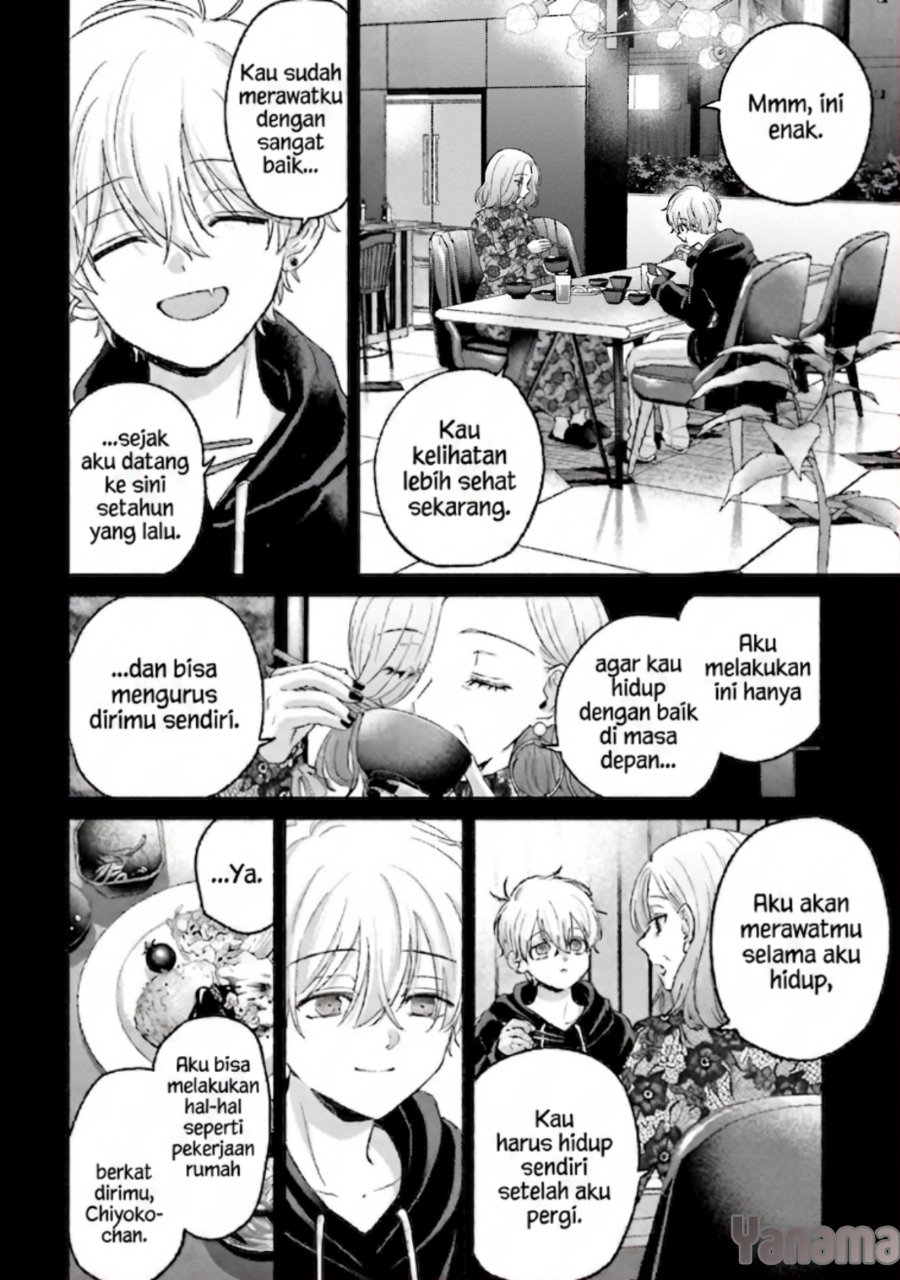 Rinko-chan to Himosugara Chapter 19 - Page 15