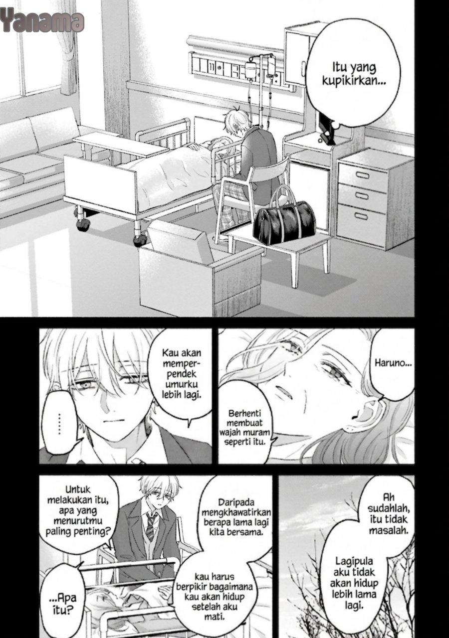 Rinko-chan to Himosugara Chapter 19 - Page 20