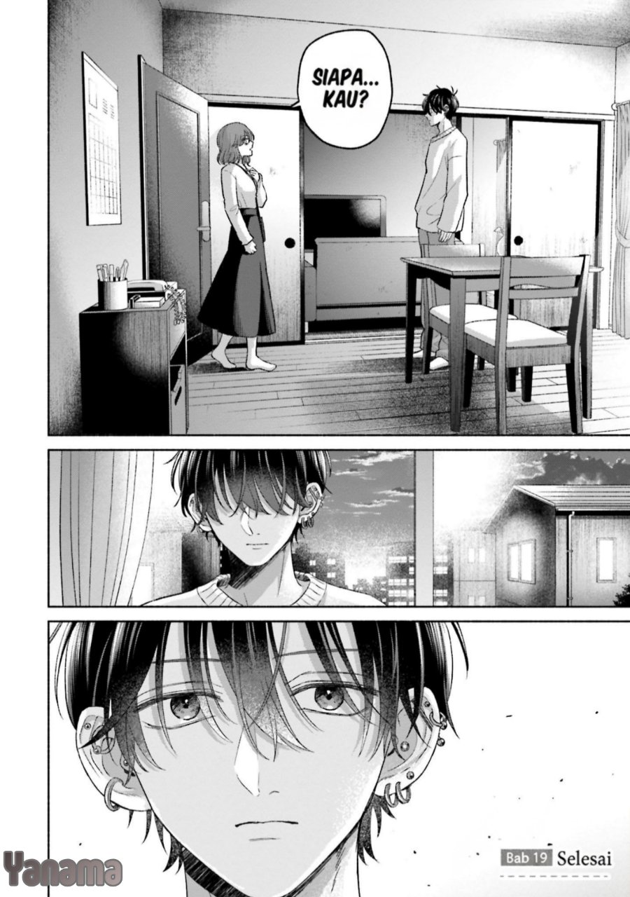 Rinko-chan to Himosugara Chapter 19 - Page 27