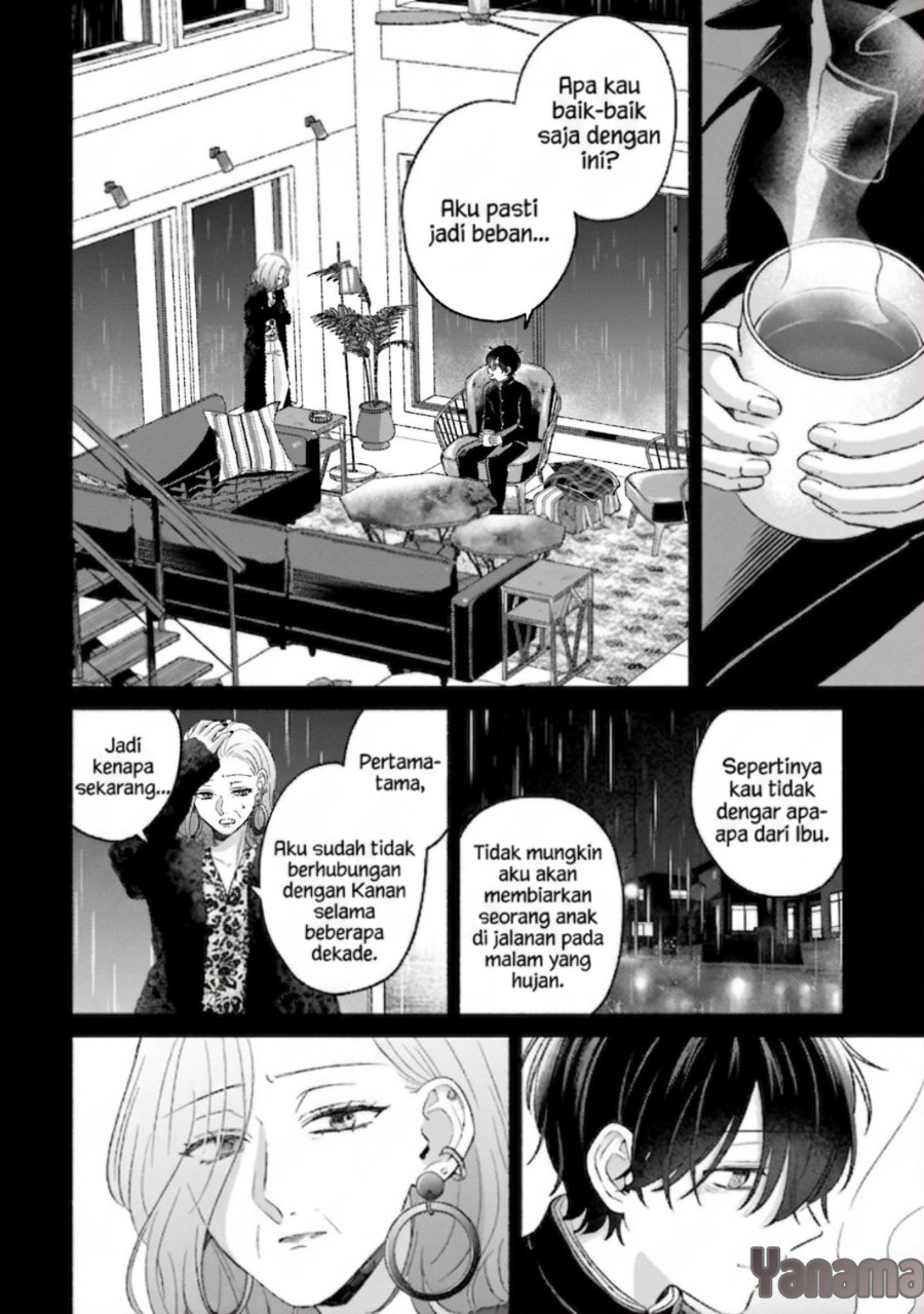 Rinko-chan to Himosugara Chapter 19 - Page 5