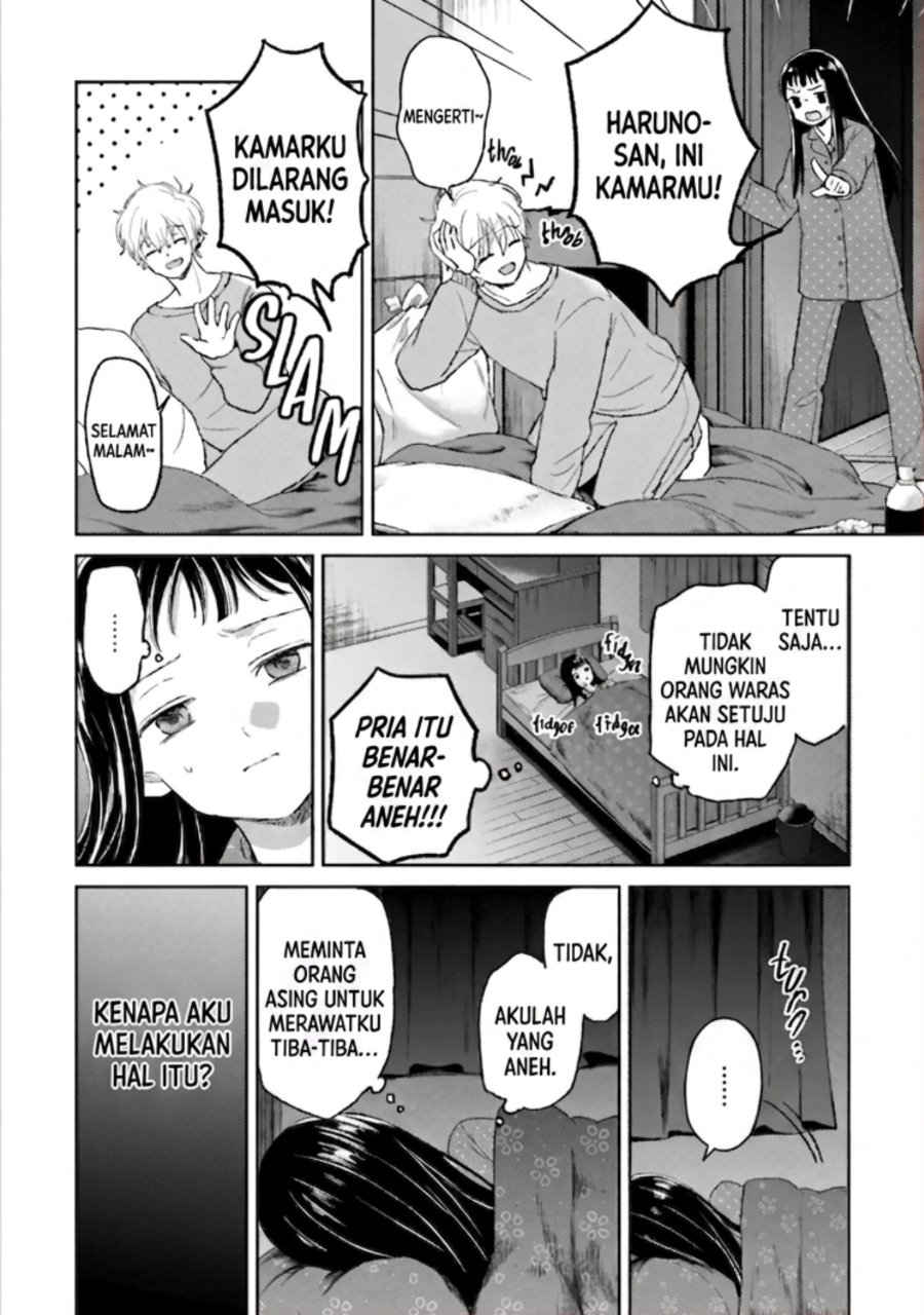 Baca Rinko-chan to Himosugara Chapter 2 Bahasa Indonesia page 18