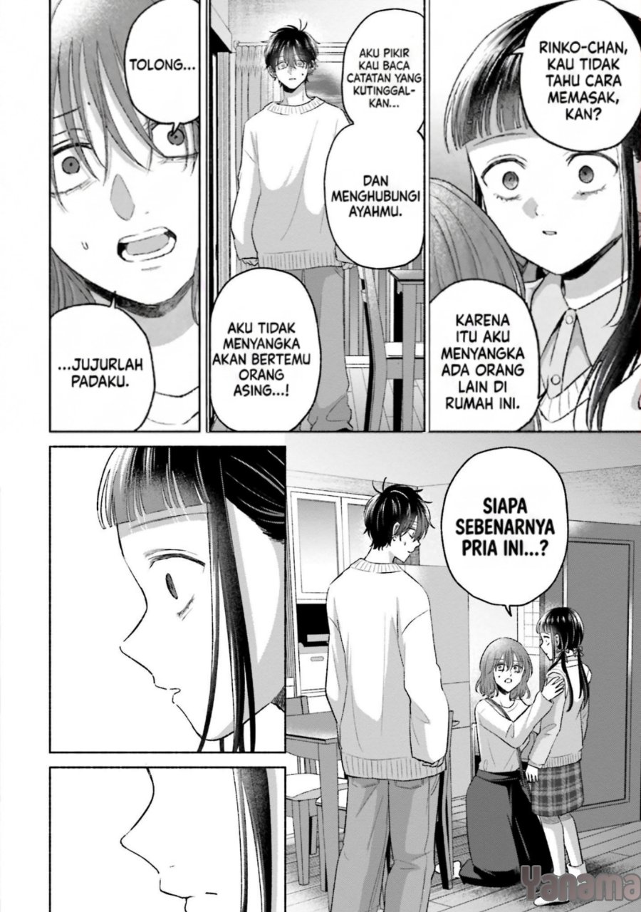 Rinko-chan to Himosugara Chapter 20 - Page 17