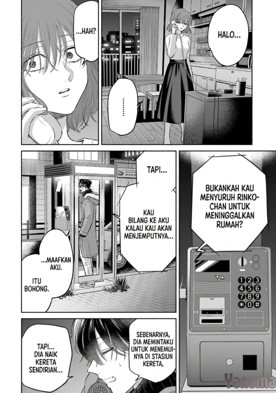 Rinko-chan to Himosugara Chapter 22 - Page 16