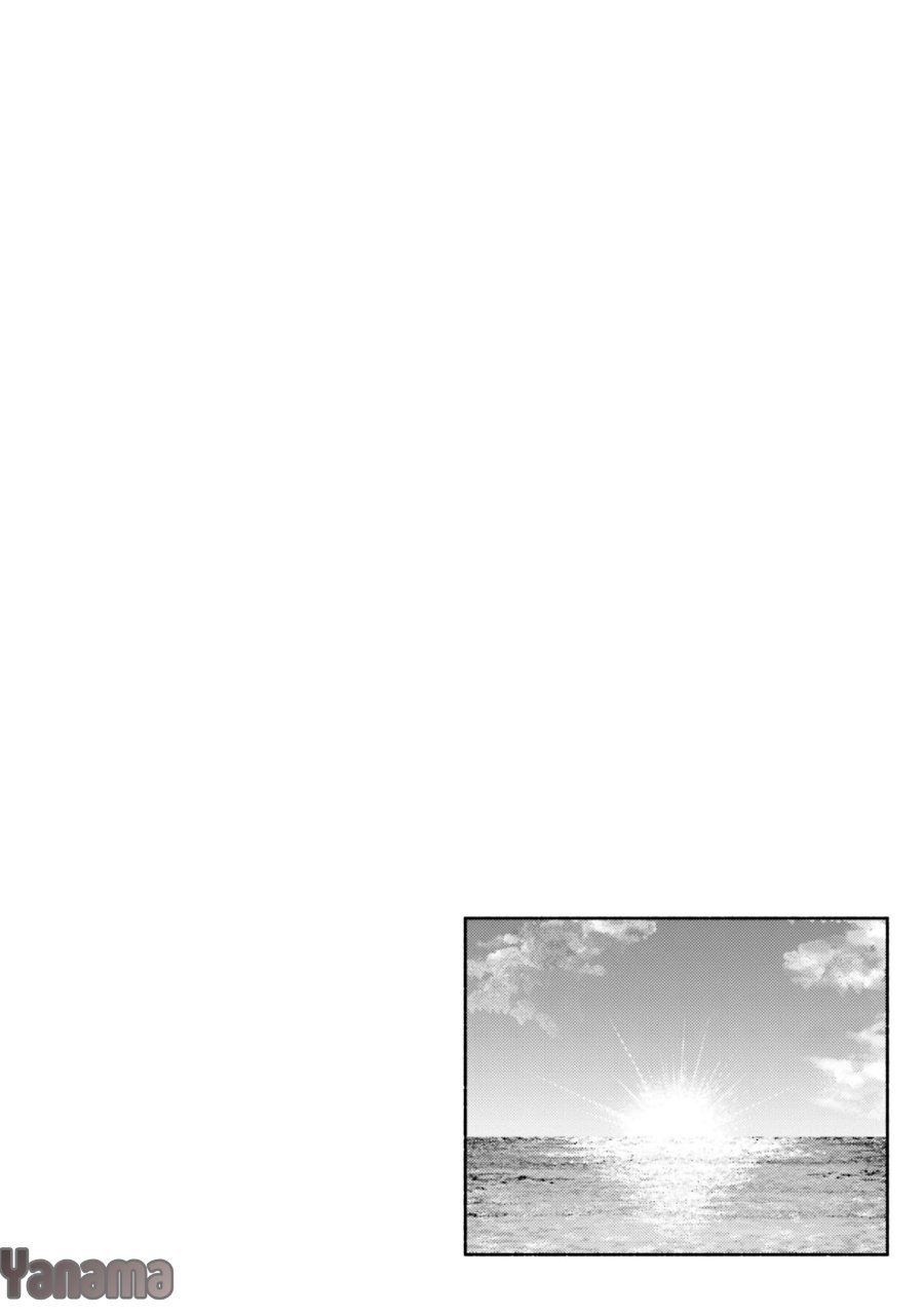 Rinko-chan to Himosugara Chapter 22 - Page 32