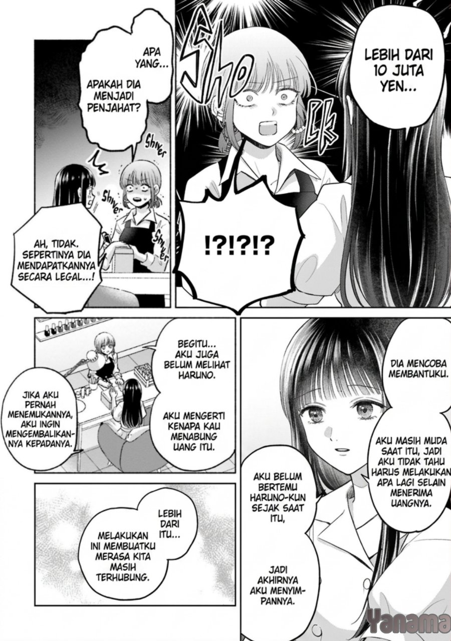 Rinko-chan to Himosugara Chapter 24 - Page 13