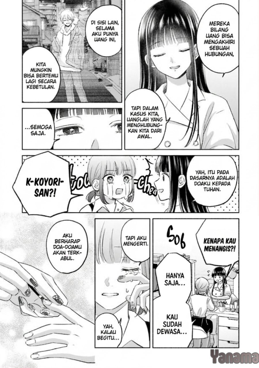 Rinko-chan to Himosugara Chapter 24 - Page 14