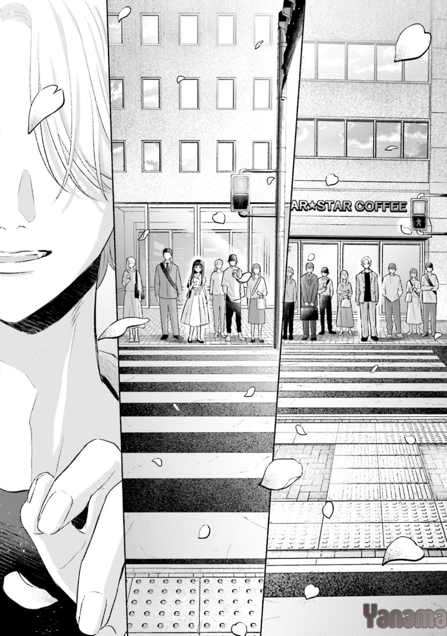 Rinko-chan to Himosugara Chapter 24 - Page 23