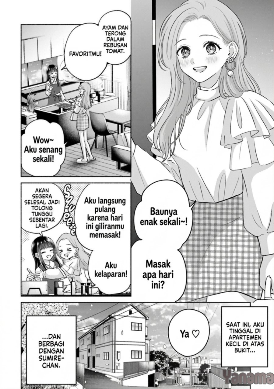 Rinko-chan to Himosugara Chapter 24 - Page 3
