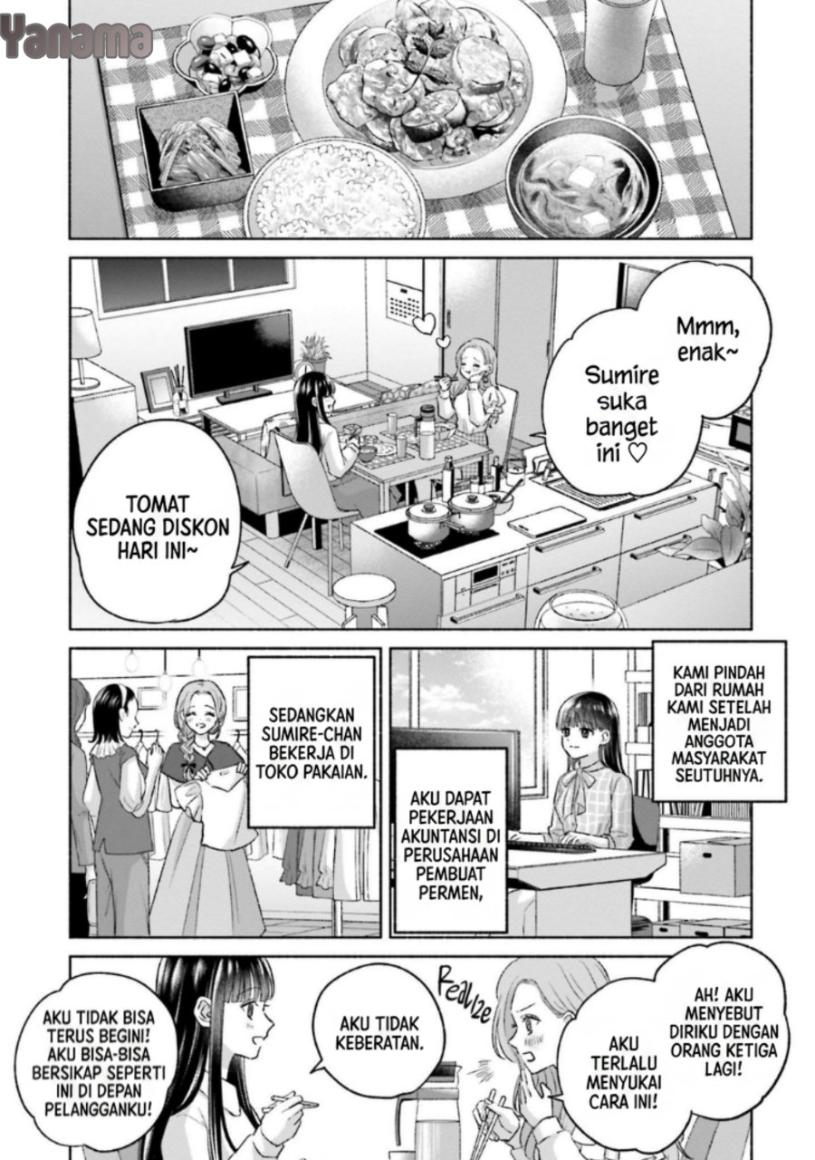 Rinko-chan to Himosugara Chapter 24 - Page 4