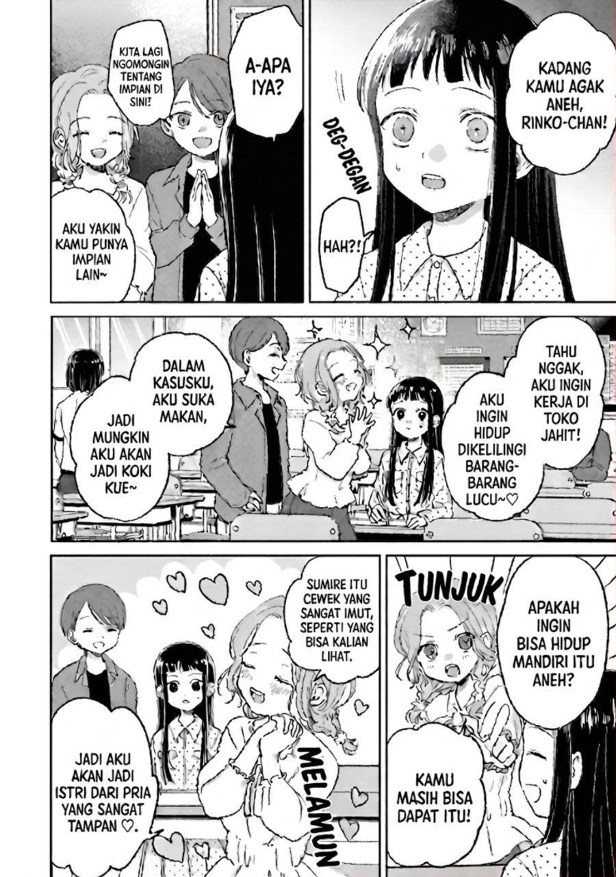 Rinko-chan to Himosugara Chapter 3 - Page 11