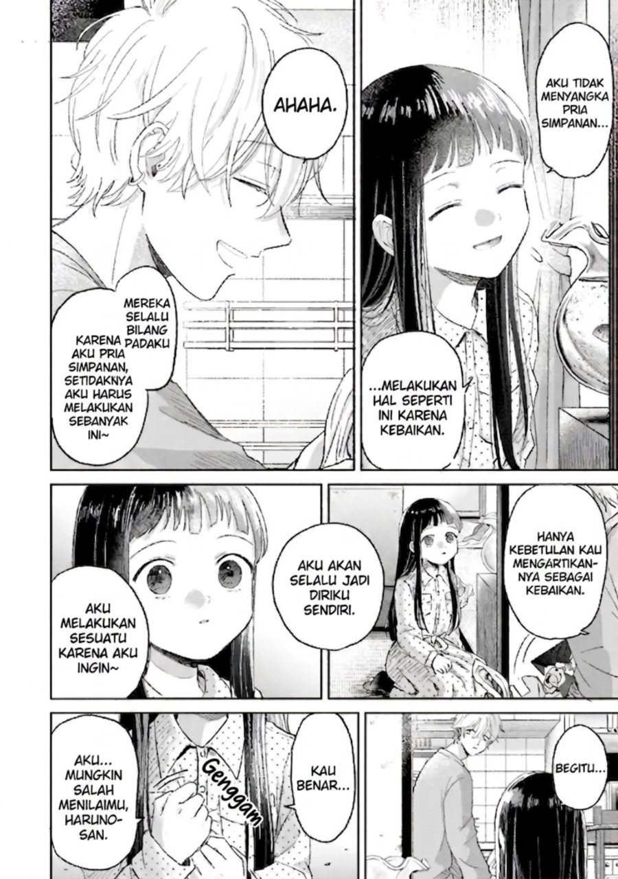 Rinko-chan to Himosugara Chapter 3 - Page 15